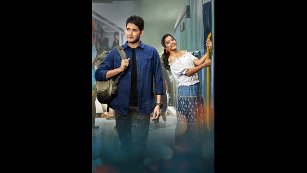 ರಶ್ಮಿಕಾ ಸಿನಿಮಾಕ್ಕೆ ಮೂರನೇ ಸ್ಥಾನ