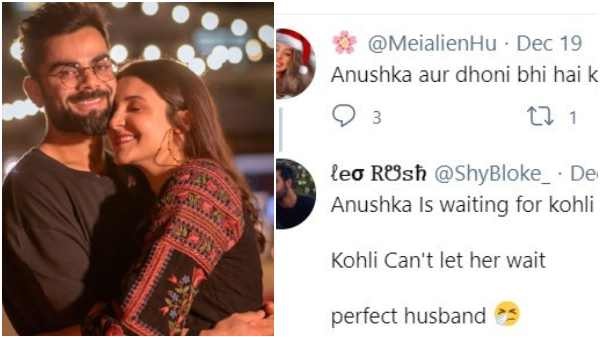 ಟೀಂ ಇಂಡಿಯಾ ಸೋಲಿಗೆ ಅನುಷ್ಕಾ ಕಾರಣ