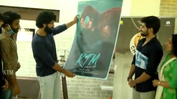 Rakshit Shetty Released Dia Fame Dikshit Shettys KTM Movie First Look Poster Rakshit Shetty Released Dia Fame Dikshit Shettys KTM Movie First Look Poster