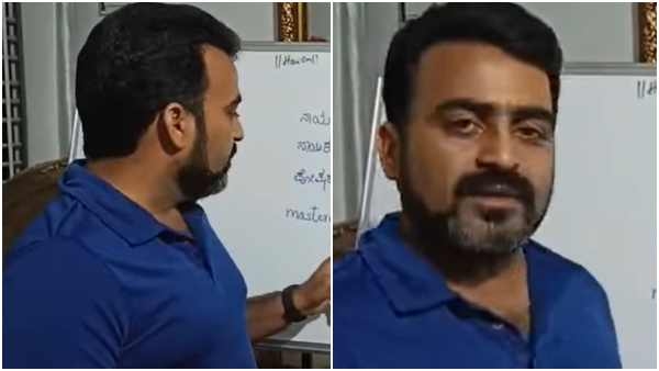 ಕಲಾವಿದರು ಬೇಕಾಗಿದ್ದಾರೆ ಕಲಾವಿದರು ಬೇಕಾಗಿದ್ದಾರೆ