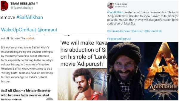 ನೆಟ್ಟಿಗರ ಆಕ್ರೋಶ 