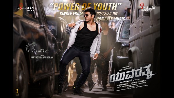 ಸಂತೋಷ್ ಆನಂದ್ ರಾಮ್ ಸಾಹಿತ್ಯ , ತಮನ್ ಸಂಗೀತ ಸಂತೋಷ್ ಆನಂದ್ ರಾಮ್ ಸಾಹಿತ್ಯ , ತಮನ್ ಸಂಗೀತ