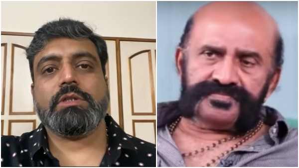 ನಿಜಕ್ಕೂ ತುಂಬಾ ಬೇಸರದ ವಿಷಯ.