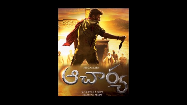 ಹಲವು ಸಿನಿಮಾಗಳಲ್ಲಿ ಚಿರು ಬ್ಯುಸಿ ಹಲವು ಸಿನಿಮಾಗಳಲ್ಲಿ ಚಿರು ಬ್ಯುಸಿ