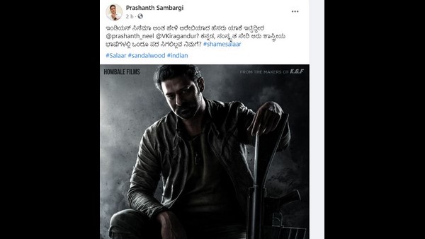 Prashanth Sambargi questions Hombale films new movie title Salaar