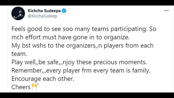 Kiccha Sudeep Wishes To KSPL Season 2