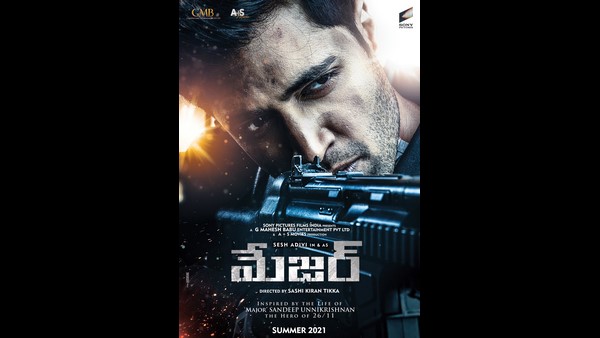 Major movie First look release Major movie First look release