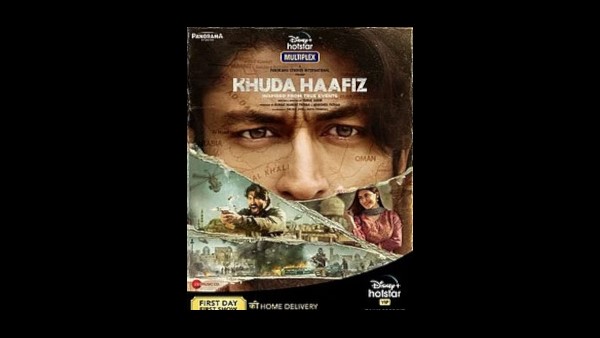 ಖುದಾ ಹಫೀಜ್