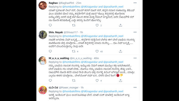 ರಾಜಮೌಳಿ ಸರ್ ನ ನೋಡಿ ಕಲೀರಿ ರಾಜಮೌಳಿ ಸರ್ ನ ನೋಡಿ ಕಲೀರಿ