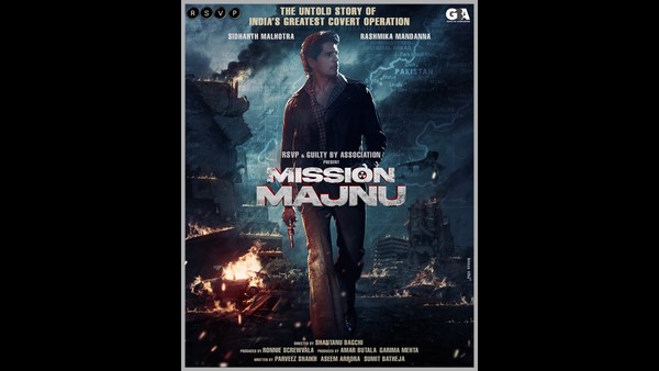 ಗಮನ ಸೆಳೆಯುತ್ತಿದೆ ಫಸ್ಟ್ ಲುಕ್