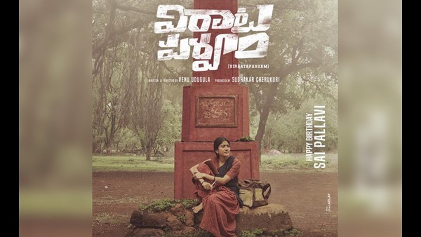 ಎರಡು ಸಿನಿಮಾಗಳು ಬಿಡುಗಡೆಗೆ ತಯಾರು