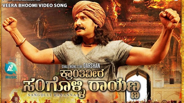 ಕೆಲವು ಸಿನಿಮಾಗಳು ಆಗಿವೆ, ಆಗುತ್ತಿವೆ