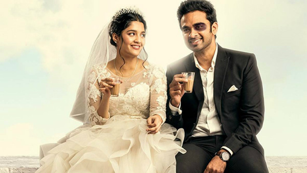 ತಮಿಳಿನಲ್ಲಿ ಹಿಟ್ ಸಿನಿಮಾ 'ಓಹ್ ಮೈ ಕಡವುಲೆ'