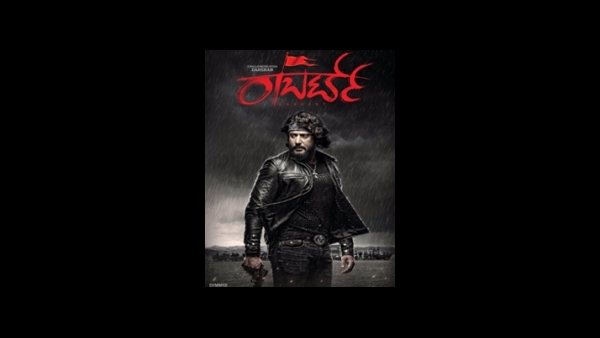 ನನ್ನ ಸಿನಿಮಾವನ್ನು ಚಿತ್ರಮಂದಿರದಲ್ಲಿಯೇ ಬಿಡುಗಡೆ ಮಾಡುವೆ: ದರ್ಶನ್