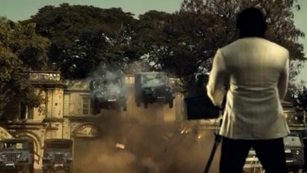 ಸ್ಲೋಗನ್ ಬದಲಾಗಿದೆ