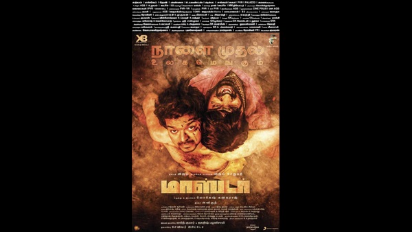 ನಿರ್ದೇಶಕ ಲೋಕೇಶ್ ಕನಗರಾಜ್ ಪ್ರತಿಕ್ರಿಯೆ