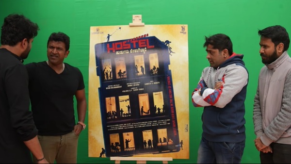 ನಿತಿನ್ ಕೃಷ್ಣಮೂರ್ತಿ ನಿರ್ದೇಶನ ನಿತಿನ್ ಕೃಷ್ಣಮೂರ್ತಿ ನಿರ್ದೇಶನ