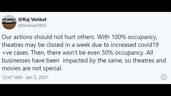 ಸೋಂಕು ಹರಿಡಿದರೆ 50 ಪರ್ಸೆಂಟ್‌ಗೂ ಅವಕಾಶ ಇರಲ್ಲ