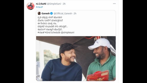 Ganesh and Simple Suni resume second schedule for Sakath