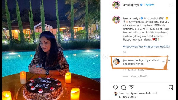 ಅಗಸ್ತ್ಯ ನಿಮಗೆ ಏನಾಗ್ಬೇಕು?