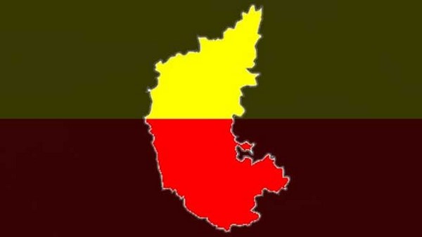 'ಕನ್ನಡ' ಎಂದರೆ 'ಸಿನಿಮಾ' ಅಲ್ಲ