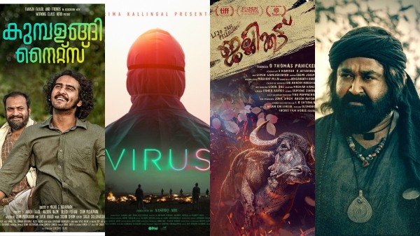 17 Malayalam Movies In The Final Race Of National Award 17 Malayalam Movies In The Final Race Of National Award