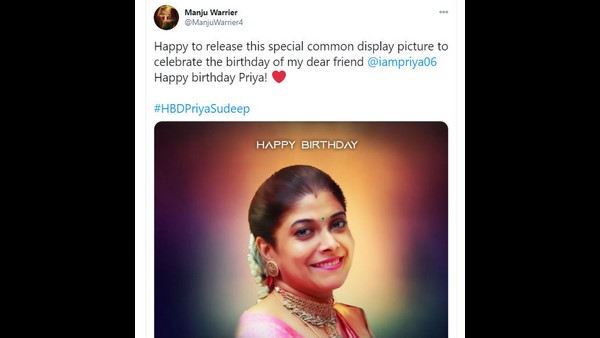 ನೆಟ್‌ವರ್ಕ್‌ಗಾಗಿ ಸುತ್ತಾಡಿದ ನಟಿ