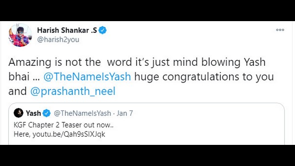 ಹರೀಶ್ ಶಂಕರ್ ಎಸ್