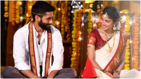 ವೈರಲ್ ಆಗಿತ್ತು ಮದುವೆ ಫೋಟೋ ವೈರಲ್ ಆಗಿತ್ತು ಮದುವೆ ಫೋಟೋ