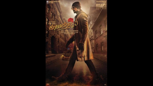 ಸುದೀಪ್ 'ಕೋಟಿಗೊಬ್ಬ-3' 