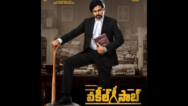 Pawan Kalyans Vakeel Saab Movie Teaser Will Release On January 14 Pawan Kalyans Vakeel Saab Movie Teaser Will Release On January 14