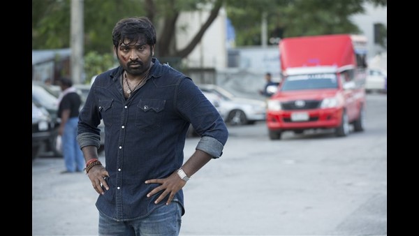 ಸಲಾರ್ ಚಿತ್ರದಲ್ಲಿ ವಿಜಯ್ ಸೇತುಪತಿ?