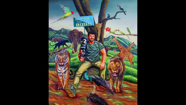 ಕಾಮನ್ ಡಿಪಿ ಈಗಾಗಲೇ ಬಿಡುಗಡೆ ಆಗಿದೆ