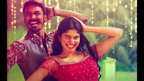 ಸಾಯಿ ಪಲ್ಲವಿ ಚಿತ್ರ ಬಿಟ್ಟಿದ್ದ 'ಮಾರಿ 2' ತಂಡ ಸಾಯಿ ಪಲ್ಲವಿ ಚಿತ್ರ ಬಿಟ್ಟಿದ್ದ 'ಮಾರಿ 2' ತಂಡ