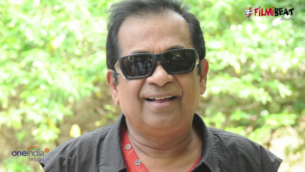 ಬ್ರಹ್ಮಾನಂದಂ ಹುಟ್ಟುಹಬ್ಬ