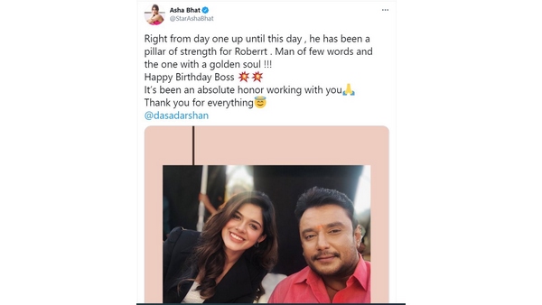  Roberrt Actress Asha Bhat birthday wishes to Darshan