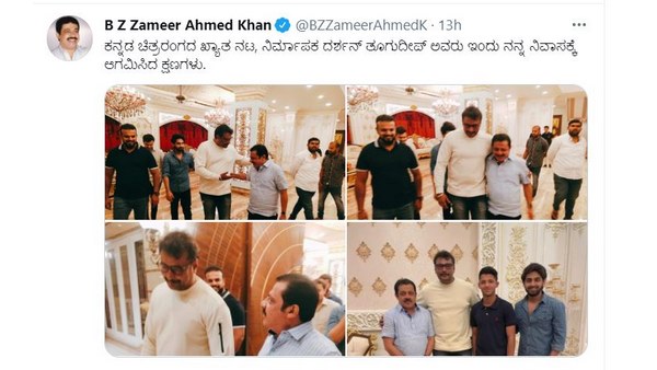 Darshan visits politician zameer ahmed khan house