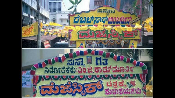 ದರ್ಶನ್ ನಾಯಕನಾಗಿ ಎಂಟ್ರಿ ಕೊಟ್ಟು 19 ವರ್ಷ 