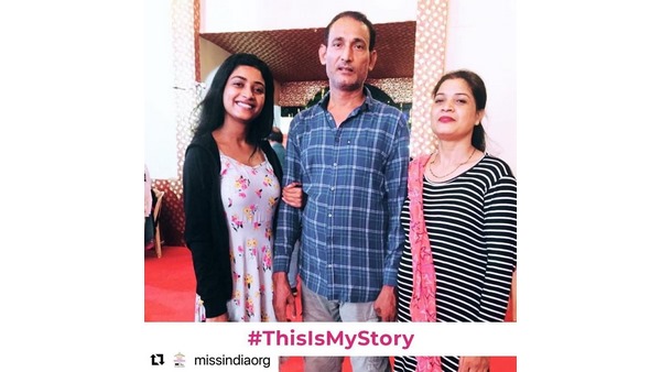 ಕಷ್ಟದ ದಿನಗಳನ್ನು ನೆನಪಿಸಿಕೊಂಡ ಮಾನ್ಯಾ ಸಿಂಗ್ 