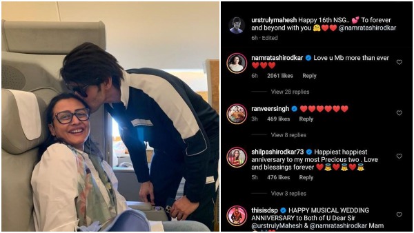 Ranveer Singh wedding anniversary wishes to Mahesh Babu couples