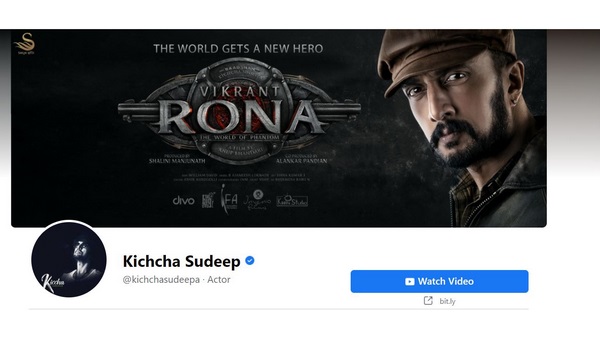 Kichcha Sudeep enters to facebook