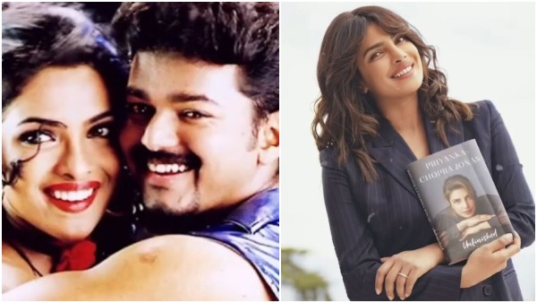 Priyanka Chopra writes about her first co star Tamil Actor Vijay in her Autobiography