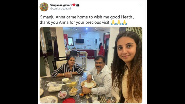 ಕೆ ಮಂಜುಗೆ ಧನ್ಯವಾದ ತಿಳಿಸಿದ ಸಂಜನಾ ಕೆ ಮಂಜುಗೆ ಧನ್ಯವಾದ ತಿಳಿಸಿದ ಸಂಜನಾ