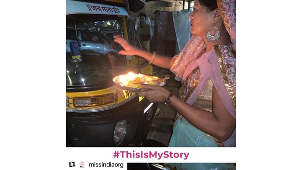 ಮನೆ ಬಿಟ್ಟು ಓಡಿ ಹೋಗಿದ್ದ ಮಾನ್ಯಾ ಸಿಂಗ್