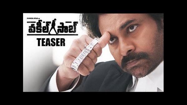 ಎರಡನೇ ಸ್ಥಾನದಲ್ಲಿ ವಕೀಲ್ ಸಾಬ್ ಟೀಸರ್