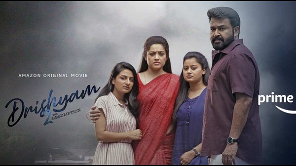 ಕಾನೂನಿಗೆ ಶರಣಾದನೇ ಜಾರ್ಜ್ ಕುಟ್ಟಿ?