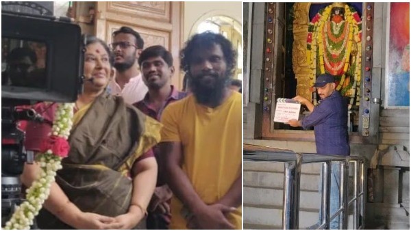 TRP ರಾಮ ಸಿನಿಮಾದಲ್ಲಿ ನಟನೆ