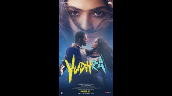 2021 ಸಮ್ಮರ್ ಗೆ ರಿಲೀಸ್