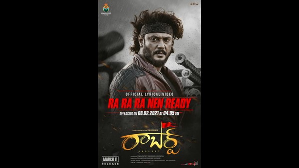 Roberrt telugu 1st Song release on 8th february
