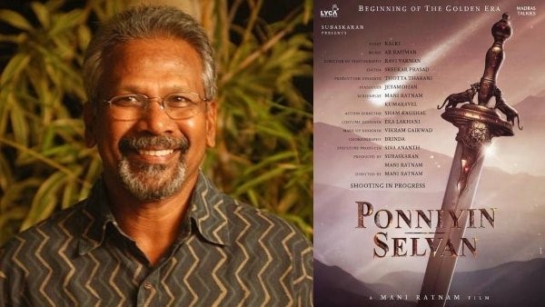 ಪೊನ್ನಿಯನ್ ಸೆಲ್ವನ್ ಚಿತ್ರದ ಕುರಿತು ಪೊನ್ನಿಯನ್ ಸೆಲ್ವನ್ ಚಿತ್ರದ ಕುರಿತು